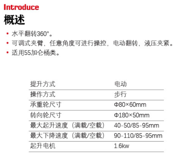 未標題-2.jpg